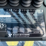 S__33742878_0.jpg