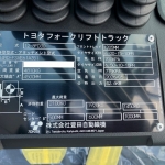 S__33742878_0.jpg