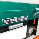 S__35577910_0.jpg